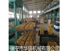 挖掘機配件模具、叉車配件模具、鏟齒模具