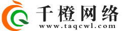 瑞安市華鑄機(jī)械有限公司